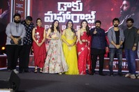 Daaku Maharaaj Pre Release Event Photos